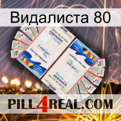 Видалиста 80 kamagra1